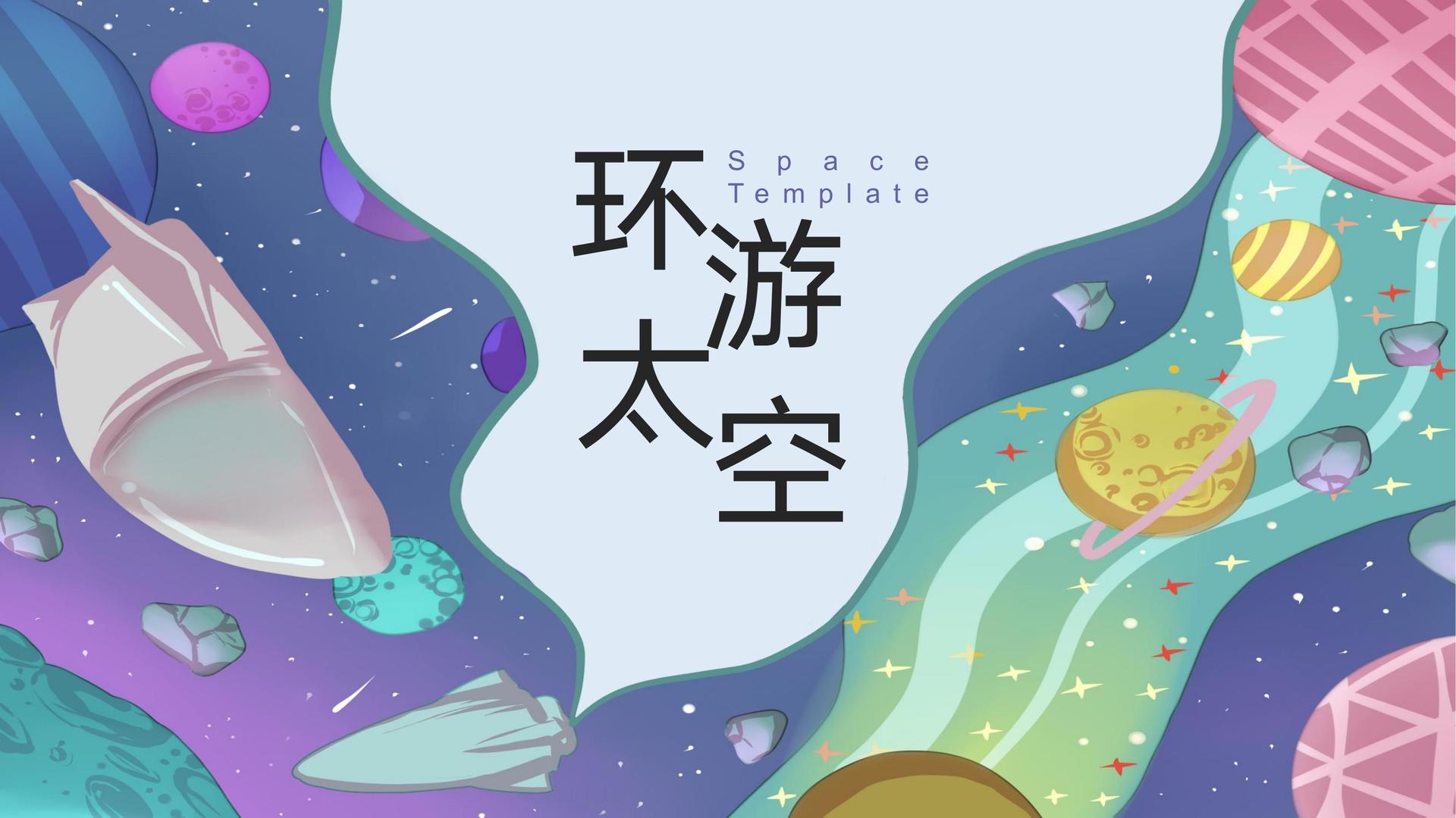 民康传媒持续拓展国际文化交流合作